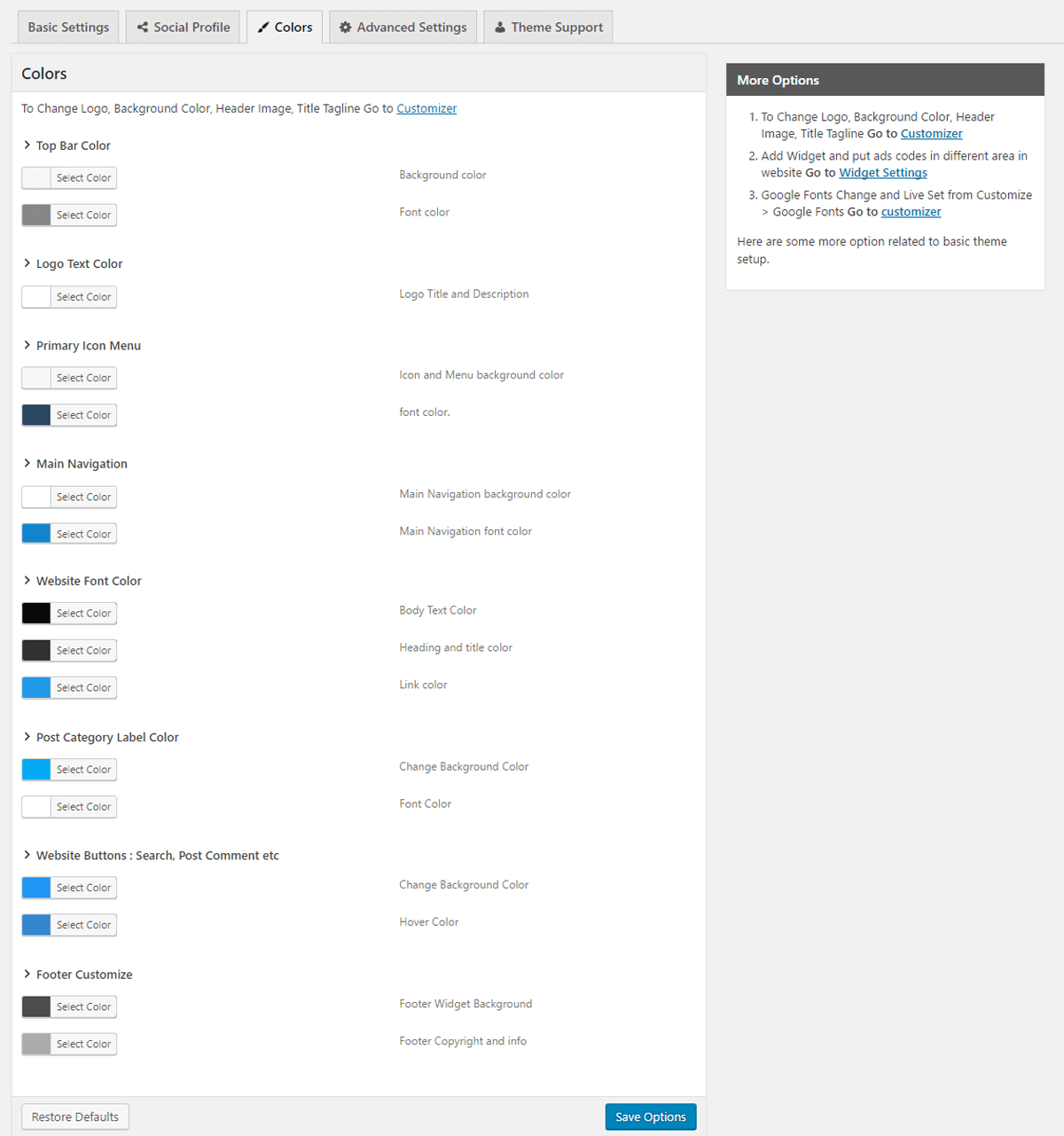 profile-color-customize